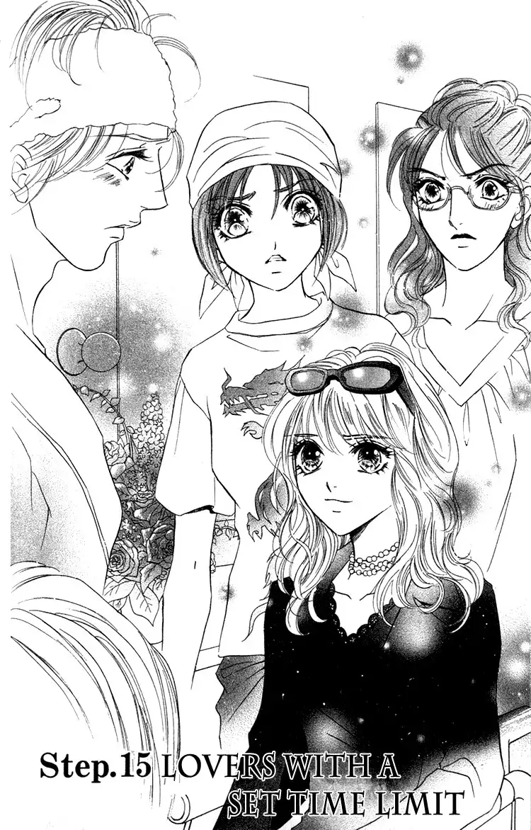 Limited Lovers Chapter 15 6